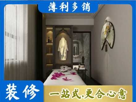 十堰专业衣帽间装修