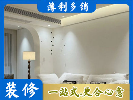 十堰专业吊顶装修