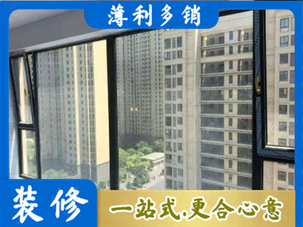十堰专业阳台防坠网