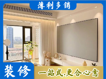 十堰专业房屋封窗工程